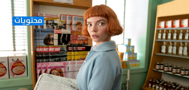 أفضل أفلام Netflix لعام 2020