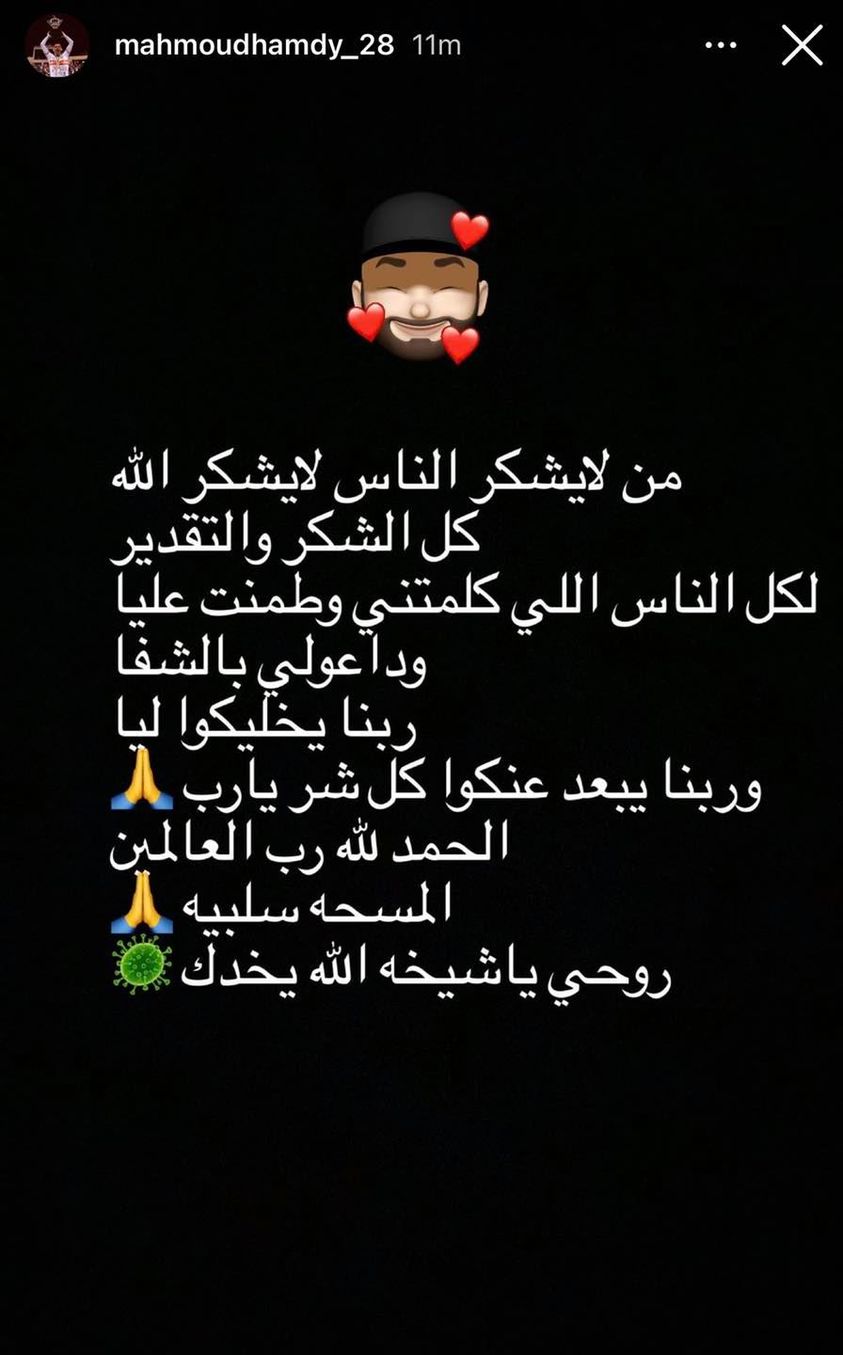 قد تحتوي الصورة على نص يقول 