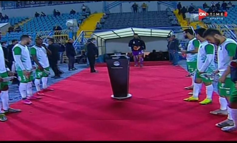 ممر شرفي من الاتحاد السكندري للاعبي الأهلي بعد التتويج الإفريقي