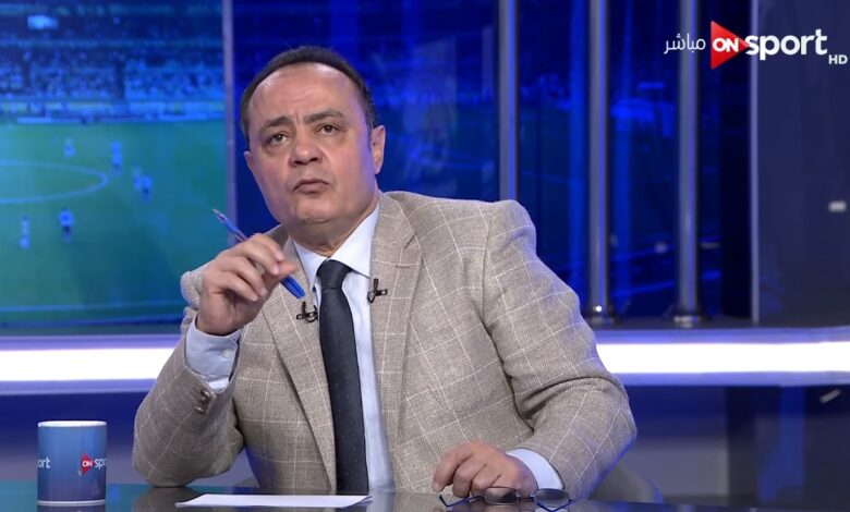 طارق يحيى يثير الاثارة حول صفقة الزمالك الحديثة