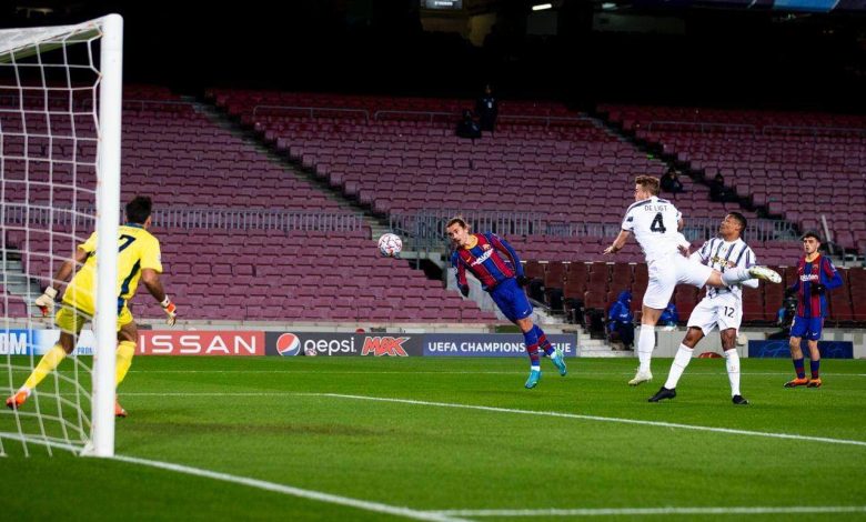 غريزمان يكشف سبب اسباب الهزيمة الكبيرة أمام يوفنتوس