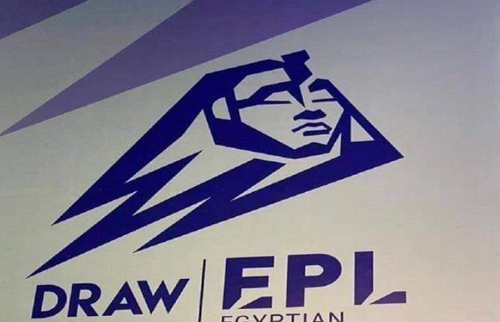 عريضة حديثة تخص الإنسحاب من المسابقات في الاتحاد المصري