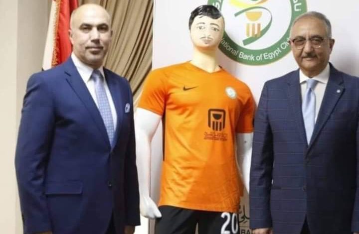 سخرية من قميص البنك الأهلي.. نشطاء: “شبه شفيق جلال”