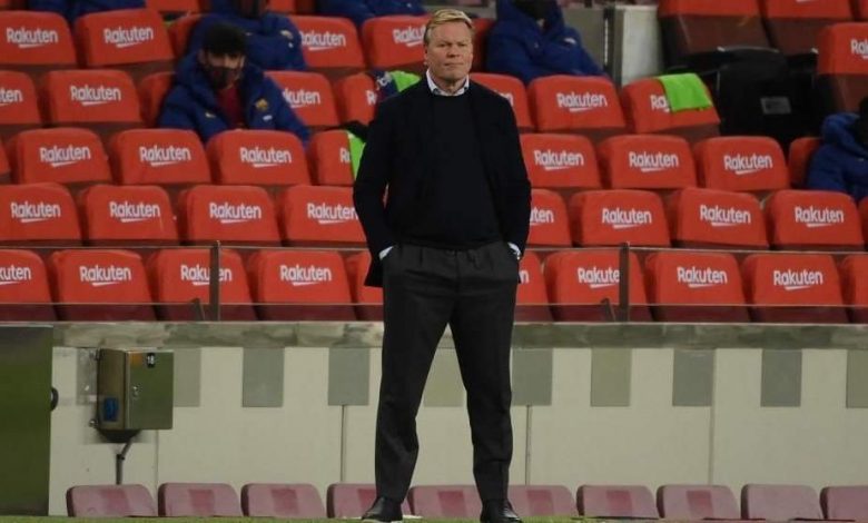 كومان: يمكننا الفوز بالدوري.. نحتاج أن نكون أكثر اقتناعًا بأنفسنا