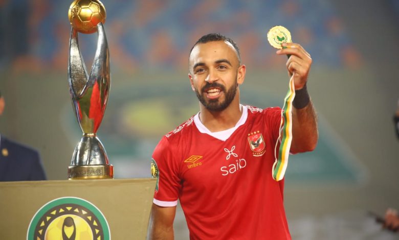 الأهلي يفاجئ أفشة