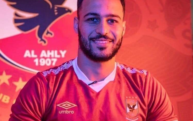أحمد رمضان بيكهام: عدت لـ الأهلي لخدمة بيتي