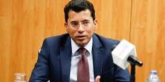 وزير الرياضة يحسم موعد انتخابات اتحاد الكرة