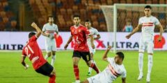 رئيس الزمالك الجديد يتغزل في الأهلي