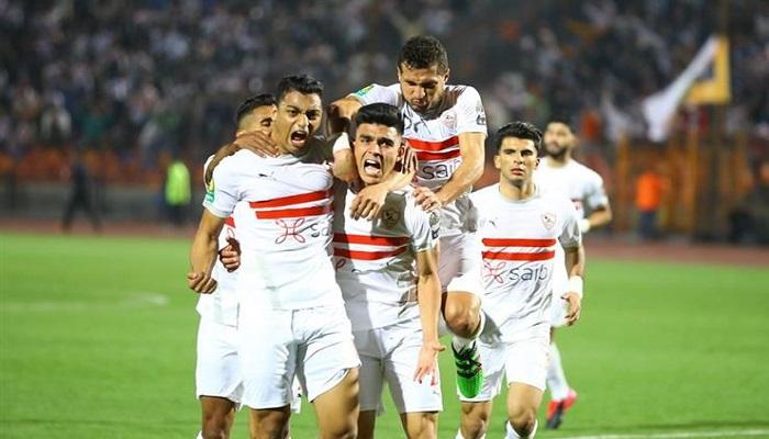 الزمالك