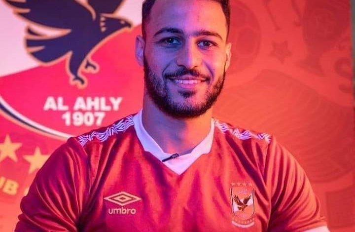 تعافى أحمد رمضان بيكهام من فيروس كورونا. تعافى أحمد رمضان بيكهام من فيروس كورونا.