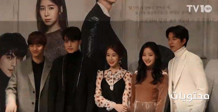 عفريت (الحامي: الإله العظيم الوحيد)