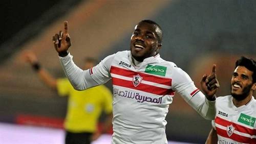 كابونجو كاسونجو