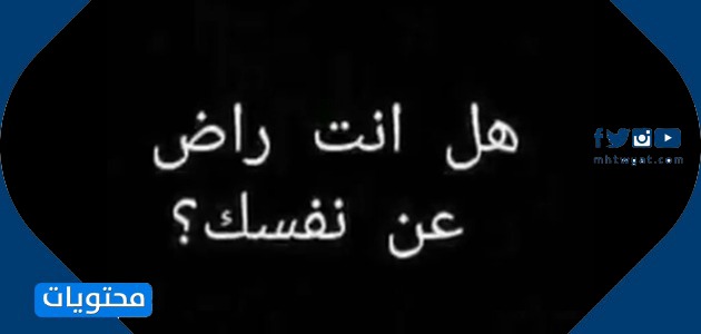 صدق قوي جدا وأسئلة جريئة في لوحات 2021 