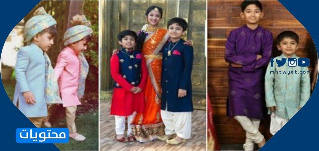 زي هندي للرجال