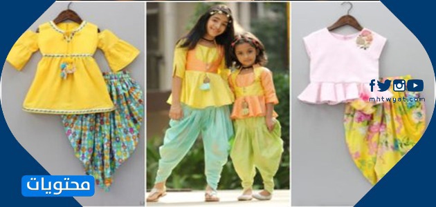 زي هندي للبنات