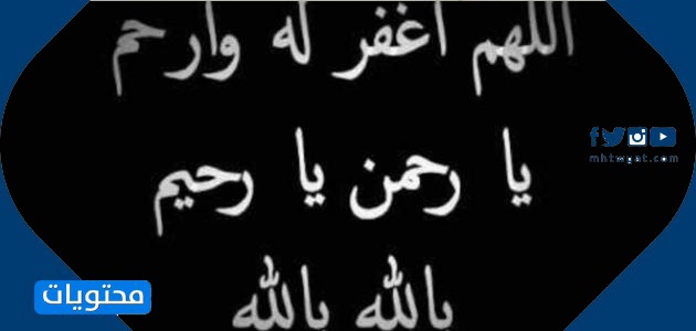 أقوال انفصال وانفصال ووفاة 