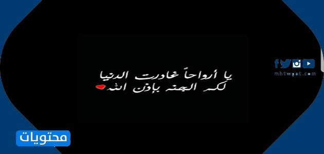 أقوال انفصال وانفصال ووفاة 