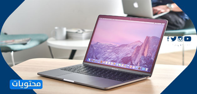 لاب توب Apple MacBook Air 13 - أفضل كمبيوتر محمول للطلاب 2021