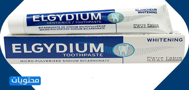 معجون اسنان الجيديوم لتبييض الاسنان