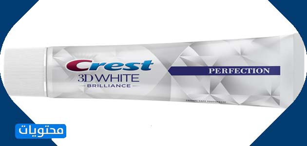 معجون أسنان مبيض ثلاثي الأبعاد