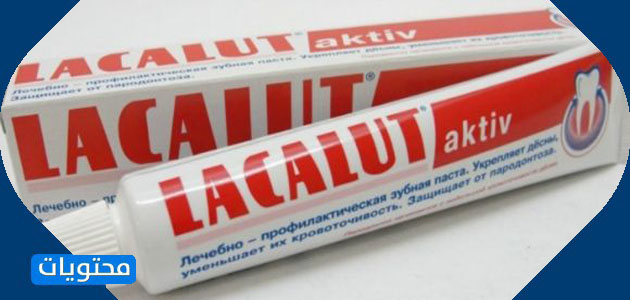 معجون أسنان لاكالوت وايت مبيض