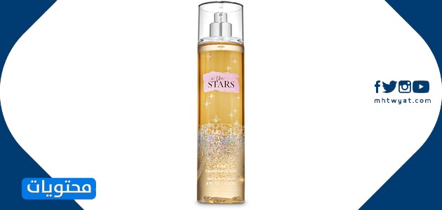 بخاخات الاستحمام والجسم