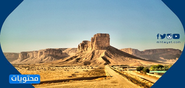 معالم المملكة العربية السعودية