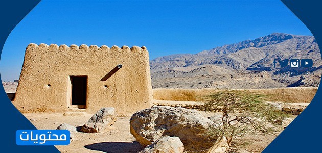 المناظر الطبيعية بالإمارة