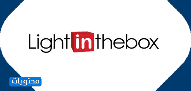 موقع تسوق صيني شحن مجاني