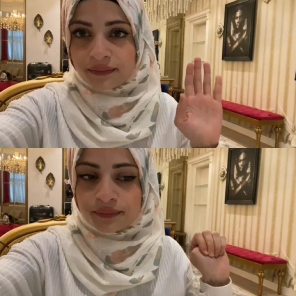 هل سيف أم ماتت؟