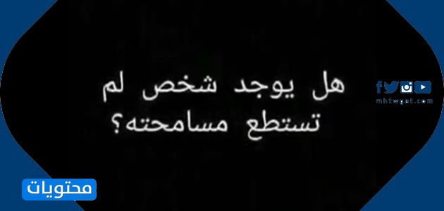 صدق شديد وجرأة أسئلة في لوحات 2021 