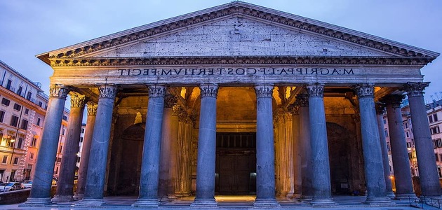 ما هي مدينة التلال السبعة