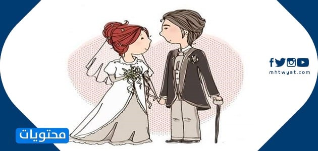 خلفيات زواج لتصميم 2021