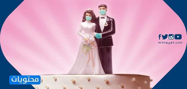 رمزيات العروس 
