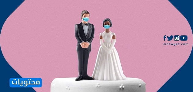 خلفيات العروس كورونا