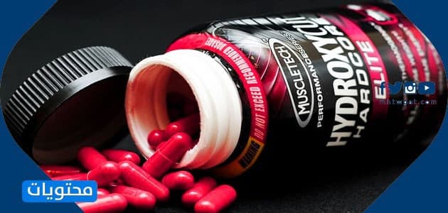 حبوب هيدروكسيكت