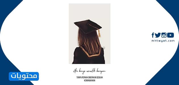 موضوعات فارغة