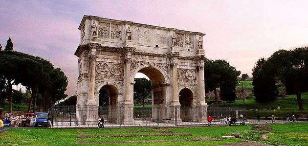 ما هي مدينة التلال السبعة