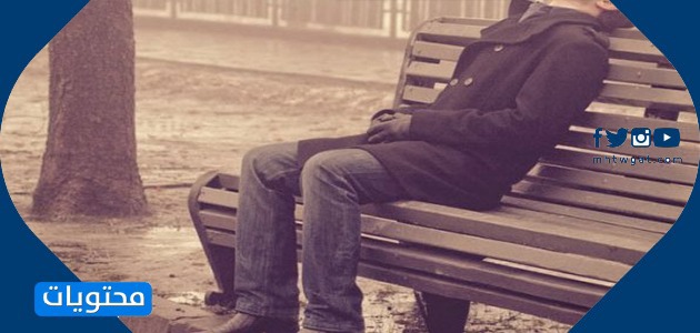 أقوال خيانة