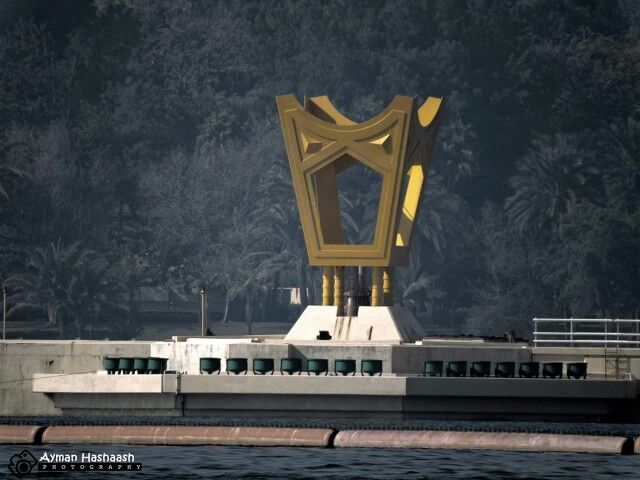 مبخرة نافورة جدة |  جدة ، إبرة الفضاء ، الأماكن