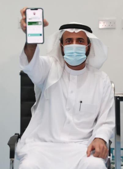 من وزير الصحة السعودي الدكتور توفيق الربيعة وجواز سفره الصحي توفيق الربيعة