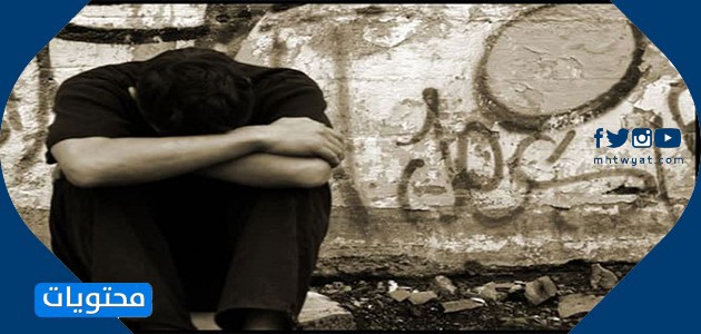 أقوال خيانة