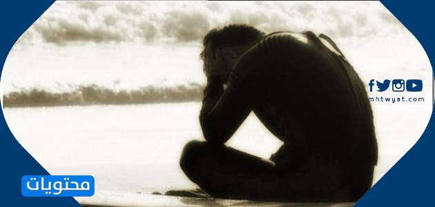 أقوال خيانة