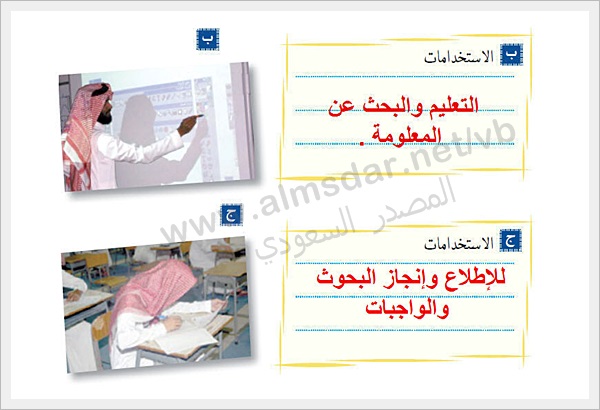 مقدمة في القسم الفني مقدمة في القسم الفني