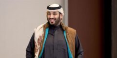 جاكيت سمو الأمير محمد بن سلمان , اين يباع جاكيت سمو الأمير محمد بن سلمان