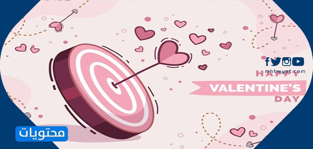 Sevgililer Günü'nün en güzel resimleri