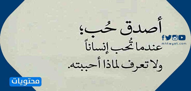 İplikçilikte söylenenlerin en iyisi