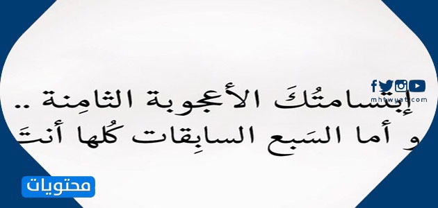 İplikçilikte söylenenlerin en iyisi