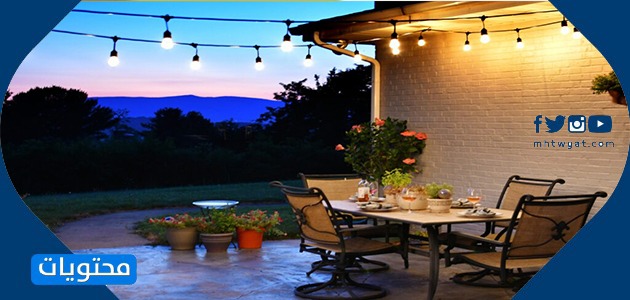 صمم إجازة عائلية