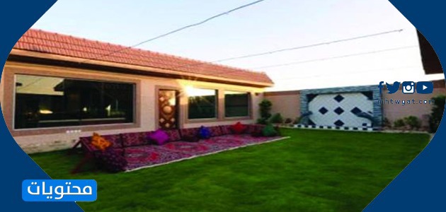 تصميم استراحة للمزارعين